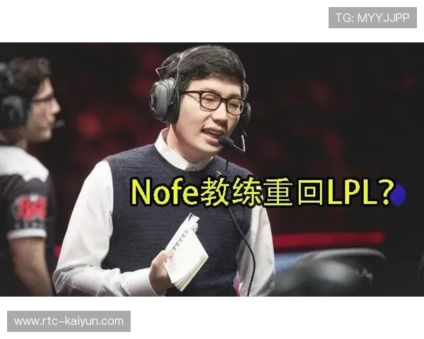 联盟修改挑战规则,教练组呼吁增加次数限制 联盟修改挑战规则,教练组呼吁增加次数限制