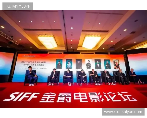 足球经济学视角研究:意甲俱乐部商业模式创新探索与实践效果评估 足球经济学视角研究:意甲俱乐部商业模式创新探索与实践效果评估