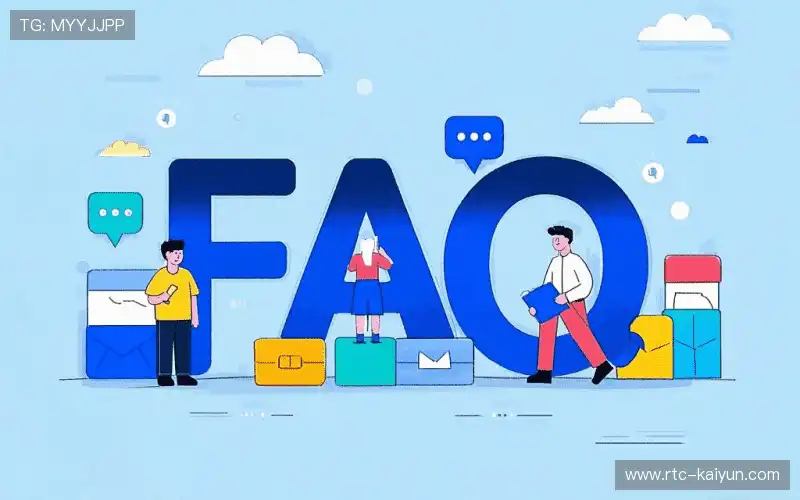 体育赛事答疑室